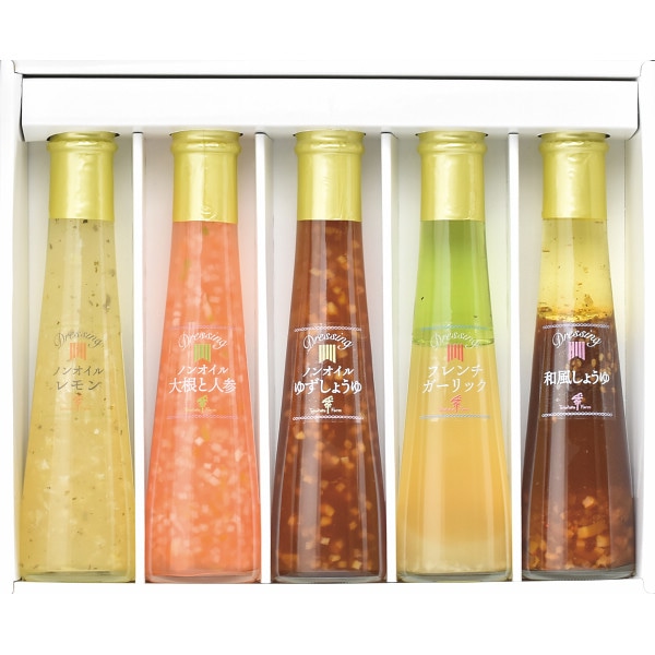 シャディ たかはたファーム ドレッシング詰合せ(5本) 1個(ご注文単位1個) ※軽 【直送品】