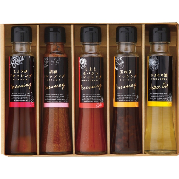 シャディ オクルヤ　小豆島うまれ彩りドレッシングギフト 1個(ご注文単位1個) ※軽 【直送品】