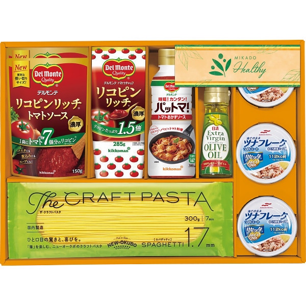 シャディ ミカドヘルシー 1個(ご注文単位1個) ※軽 【直送品】