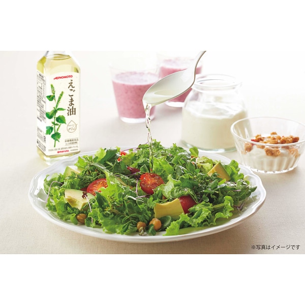 シャディ 味の素　えごま油＆アマニ油ギフト 1個(ご注文単位1個) ※軽 【直送品】