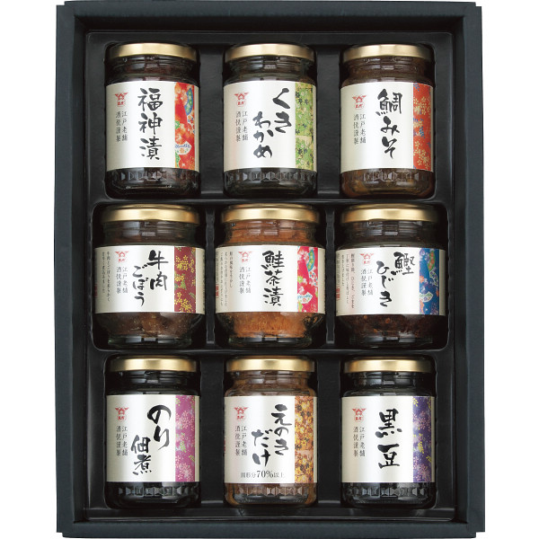 シャディ 酒悦　山海探幸 1個(ご注文単位1個) ※軽 【直送品】