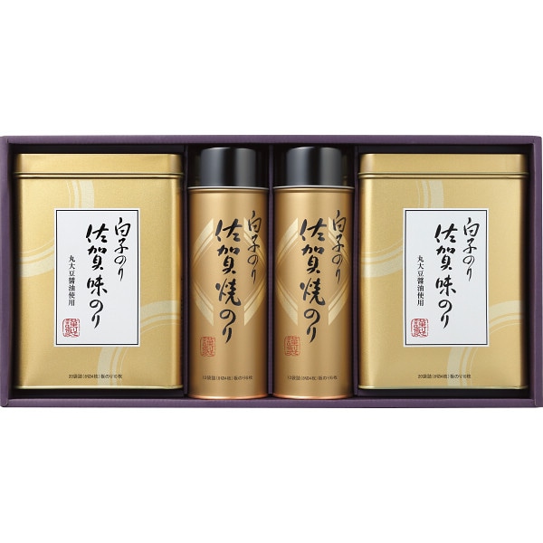 シャディ 白子のり　佐賀のり詰合せ 1個(ご注文単位1個) ※軽 【直送品】