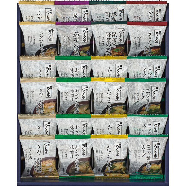 シャディ ろくさん亭　道場六三郎　フリーズドライギフト 1個(ご注文単位1個) ※軽 【直送品】