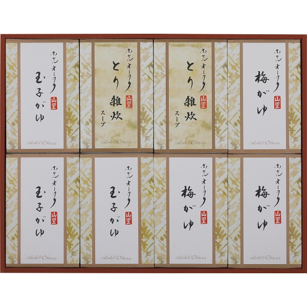 シャディ ホテルオークラ　おかゆ・雑炊スープ詰合せ 1個(ご注文単位1個) ※軽 【直送品】