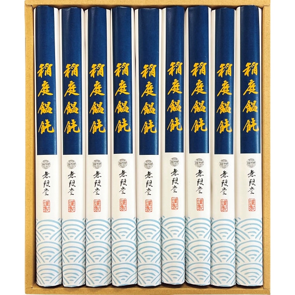 シャディ 無限堂　稲庭饂飩 1個(ご注文単位1個) ※軽 【直送品】