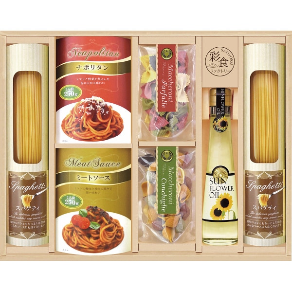 シャディ 彩食ファクトリー　味わいソースで食べるパスタセット 1個(ご注文単位1個) ※軽 【直送品】