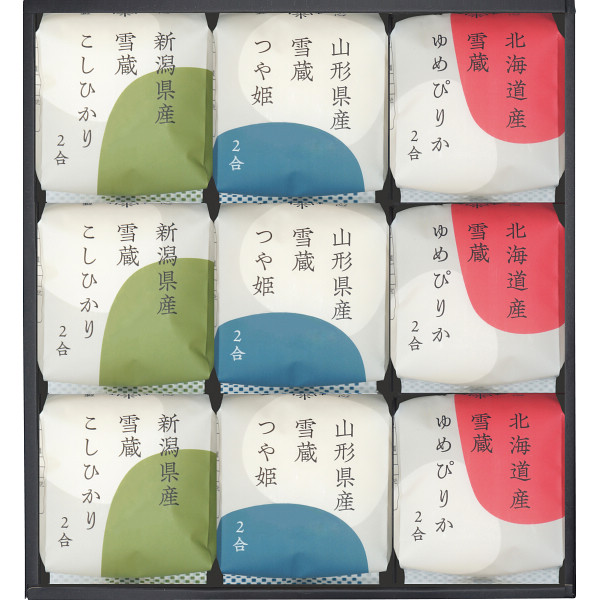 シャディ 人気品種食べ比べ（９個） 1個(ご注文単位1個) ※軽 【直送品】