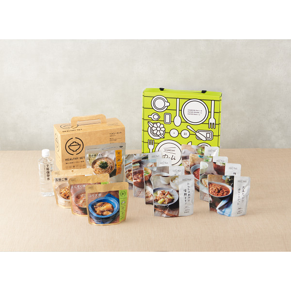 シャディ ＩＺＡＭＥＳＨＩ　キャリーボックスデリ 1個(ご注文単位1個) ※軽 【直送品】