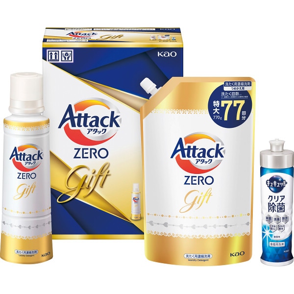 シャディ 花王アタックＺＥＲＯギフト＆今治タオル 1個(ご注文単位1個)  【直送品】