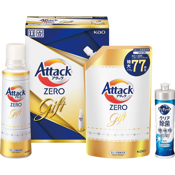 シャディ 花王　アタックＺＥＲＯギフト 1個(ご注文単位1個)  【直送品】