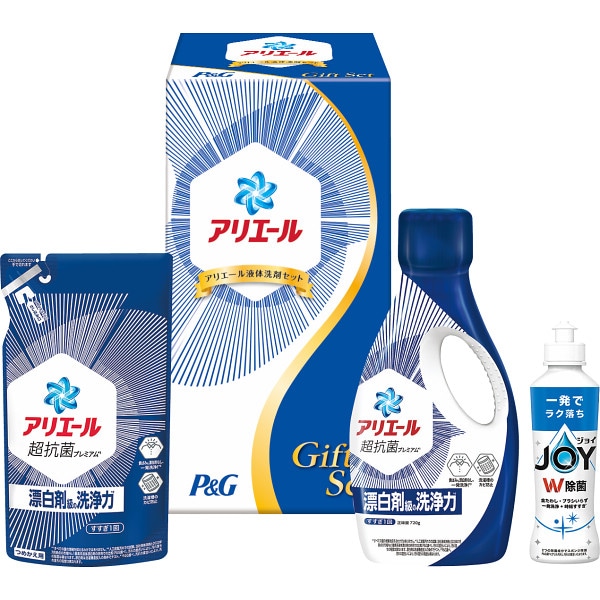 シャディ Ｐ＆Ｇ　アリエール液体洗剤セット 1個(ご注文単位1個)  【直送品】