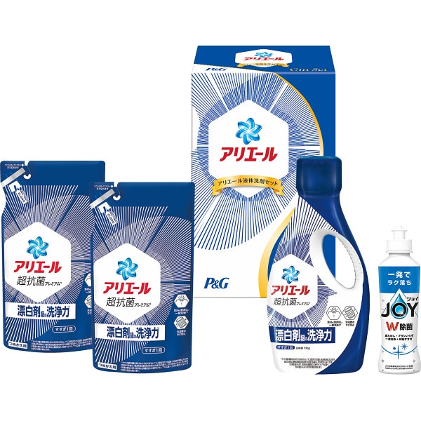 シャディ Ｐ＆Ｇ　アリエール液体洗剤セット 1個(ご注文単位1個)  【直送品】