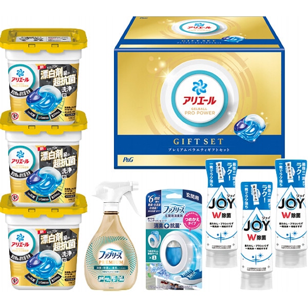 シャディ Ｐ＆Ｇ　アリエールジェルボール　プレミアムバラエティギフトセット 1個(ご注文単位1個)  【直送品】