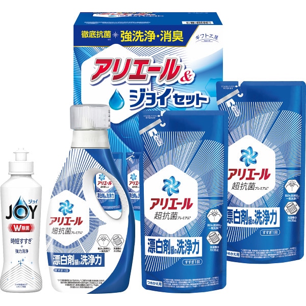 シャディ ギフト工房　アリエール＆ジョイセット 1個(ご注文単位1個)  【直送品】