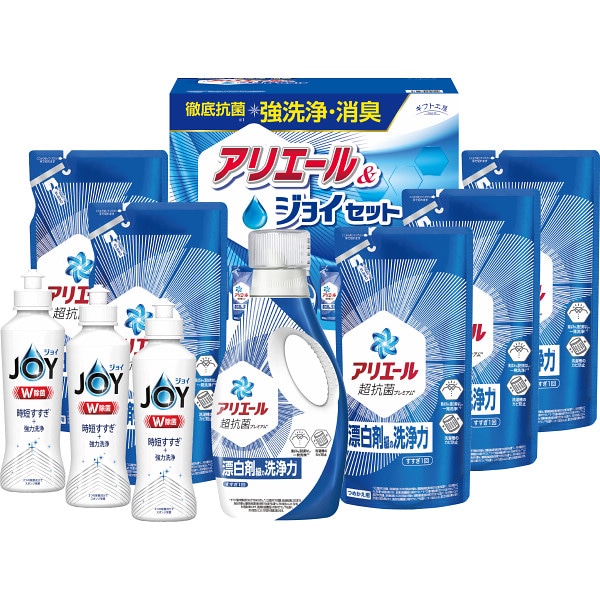 シャディ ギフト工房　アリエール＆ジョイセット 1個(ご注文単位1個)  【直送品】