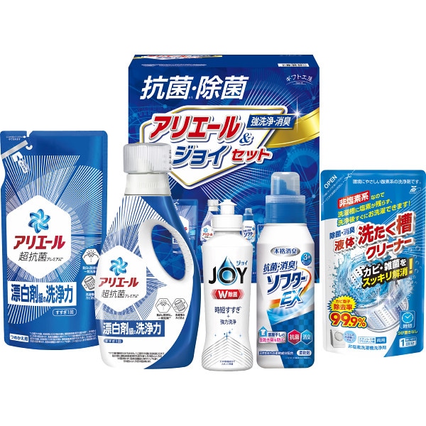 シャディ ギフト工房　抗菌除菌・アリエール＆ジョイセット 1個(ご注文単位1個)  【直送品】