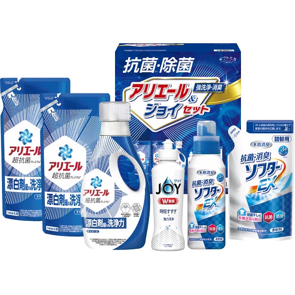 シャディ ギフト工房　抗菌除菌・アリエール＆ジョイセット 1個(ご注文単位1個)  【直送品】