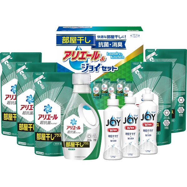 シャディ ギフト工房　アリエール部屋干し＆ジョイセット 1個(ご注文単位1個)  【直送品】