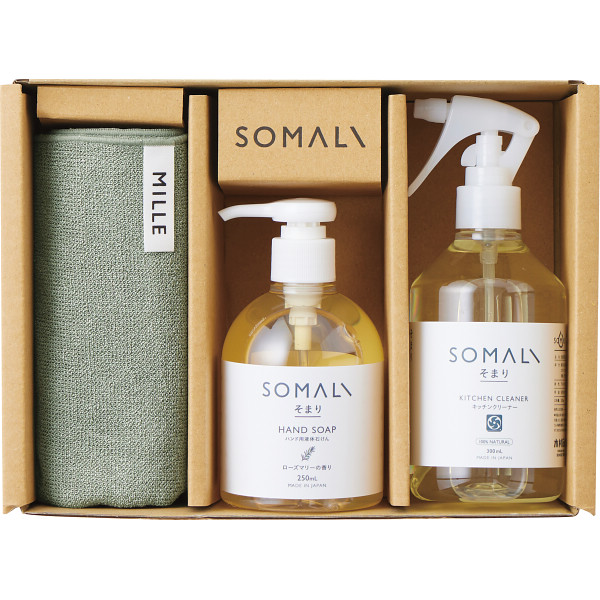 シャディ そまり　台所きらきら３点セット 1個(ご注文単位1個)  【直送品】