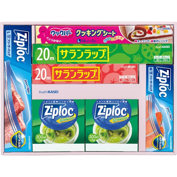 シャディ サランラップバラエティギフト２０ 1個(ご注文単位1個)  【直送品】