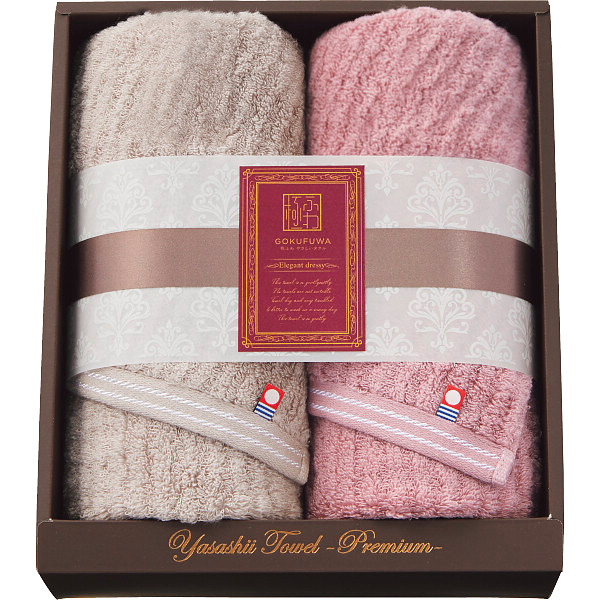 シャディ 極ふわ　やさしいたおる　エレガントライン　フェイスタオル２枚セット 1個(ご注文単位1個)  【直送品】