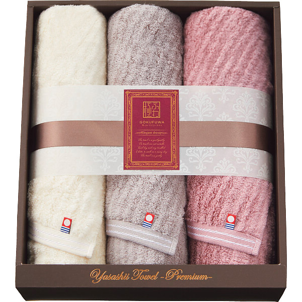 シャディ 極ふわ　やさしいたおる　エレガントライン　フェイスタオル３枚セット 1個(ご注文単位1個)  【直送品】