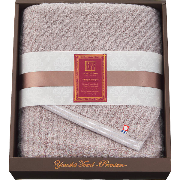 シャディ 極ふわ　やさしいたおる　エレガントライン　ロングバスタオル 1個(ご注文単位1個)  【直送品】