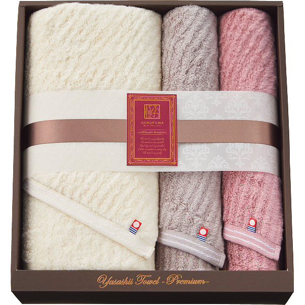 シャディ 極ふわ　やさしいたおる　エレガントライン　ロングバス・フェイスタオルセット 1個(ご注文単位1個)  【直送品】