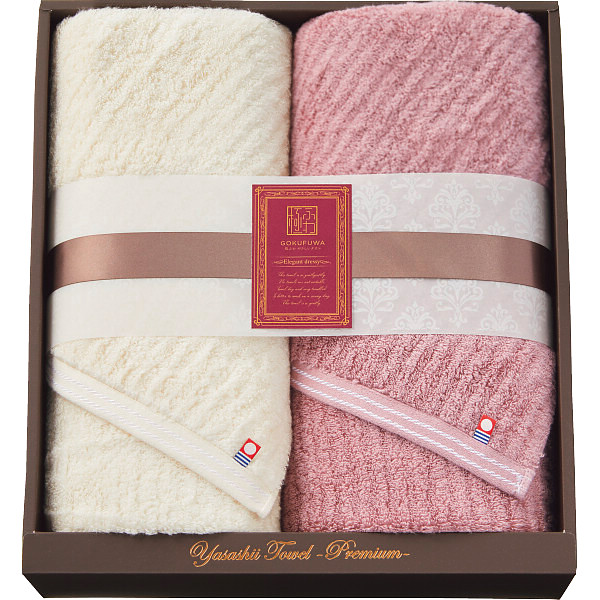 シャディ 極ふわやさしいたおる　エレガントライン　ロングバスタオル２枚セット 1個(ご注文単位1個)  【直送品】