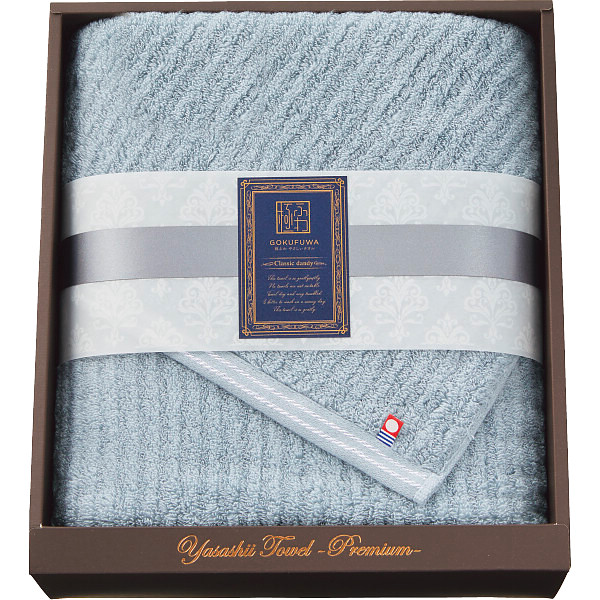 シャディ 極ふわやさしいたおる　クラシックライン　ロングバスタオル 1個(ご注文単位1個)  【直送品】