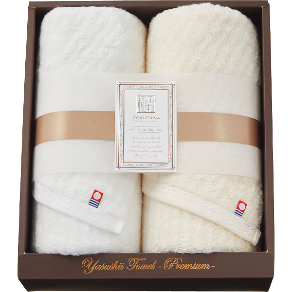 シャディ 極ふわ　やさしいたおる　ベーシックライン　フェイスタオル２枚セット 1個(ご注文単位1個)  【直送品】