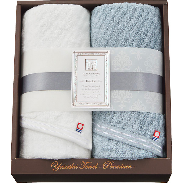 シャディ 極ふわ　やさしいたおる　ベーシックライン　フェイスタオル２枚セット 1個(ご注文単位1個)  【直送品】