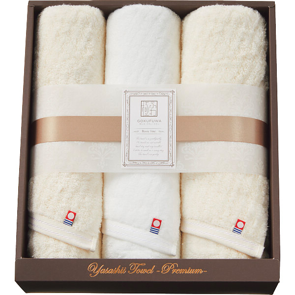 シャディ 極ふわ　やさしいたおる　ベーシックライン　フェイスタオル３枚セット 1個(ご注文単位1個)  【直送品】