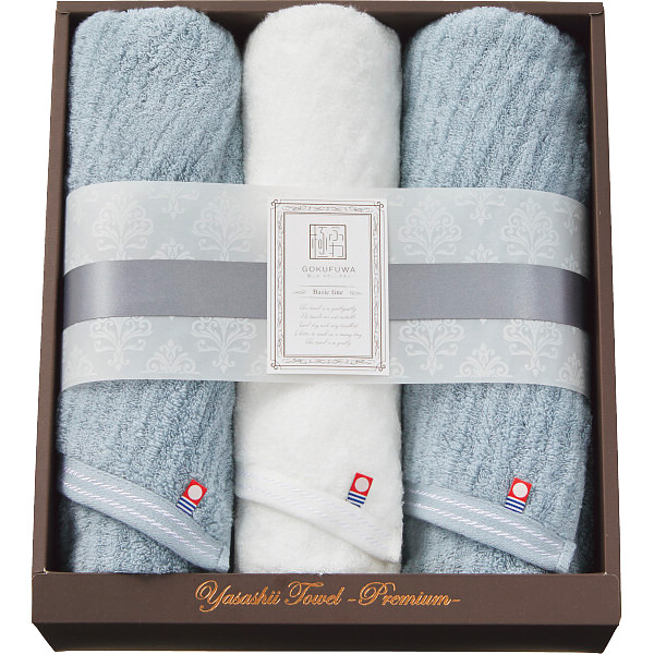 シャディ 極ふわ　やさしいたおる　ベーシックライン　フェイスタオル３枚セット 1個(ご注文単位1個)  【直送品】