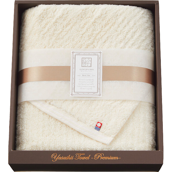 シャディ 極ふわやさしいたおる　ベーシックライン　ロングバスタオル 1個(ご注文単位1個)  【直送品】