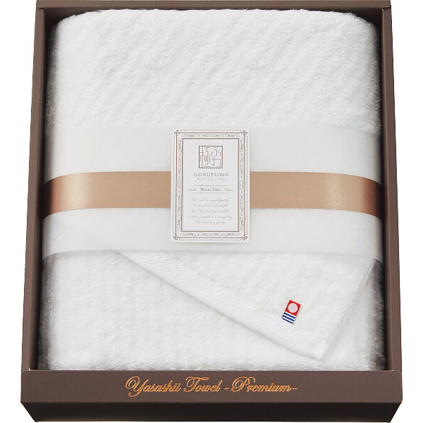 シャディ 極ふわやさしいたおる　ベーシックライン　ロングバスタオル 1個(ご注文単位1個)  【直送品】