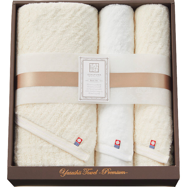 シャディ 極ふわやさしいたおる　ベーシックライン　ロングバス・フェイスタオルセット 1個(ご注文単位1個)  【直送品】