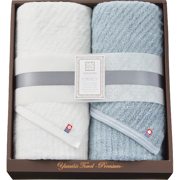 シャディ 極ふわやさしいたおる　ベーシックライン　ロングバスタオル２枚セット 1個(ご注文単位1個)  【直送品】