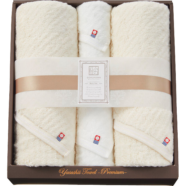 シャディ 極ふわやさしいたおる　ベーシックライン　ロングバス・フェイスタオルセット 1個(ご注文単位1個)  【直送品】