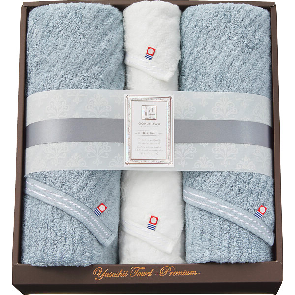 シャディ 極ふわやさしいたおる　ベーシックライン　ロングバス・フェイスタオルセット 1個(ご注文単位1個)  【直送品】