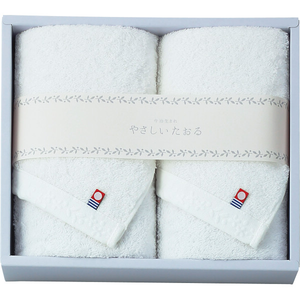 シャディ やさしいたおる　フェイスタオル２枚セット 1個(ご注文単位1個)  【直送品】