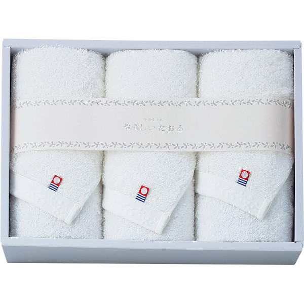 シャディ やさしいたおる　フェイスタオル３枚セット 1個(ご注文単位1個)  【直送品】