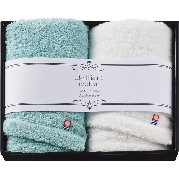 シャディ ブリリアントコットン　フェイスタオル２枚セット 1個(ご注文単位1個)  【直送品】