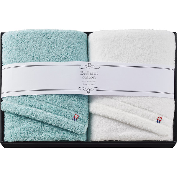 シャディ ブリリアントコットン　バスタオル２枚セット 1個(ご注文単位1個)  【直送品】
