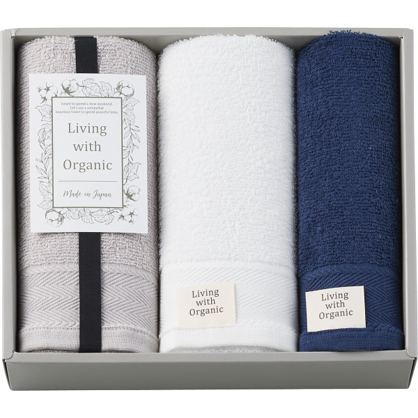 シャディ リビングウィズオーガニック フェイス・ウォッシュタオルセット 1個(ご注文単位1個) 【直送品】