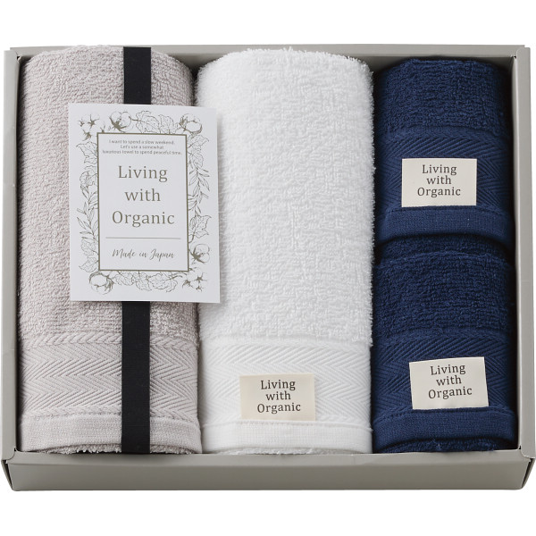 シャディ リビングウィズオーガニック フェイス・ウォッシュタオルセット 1個(ご注文単位1個) 【直送品】