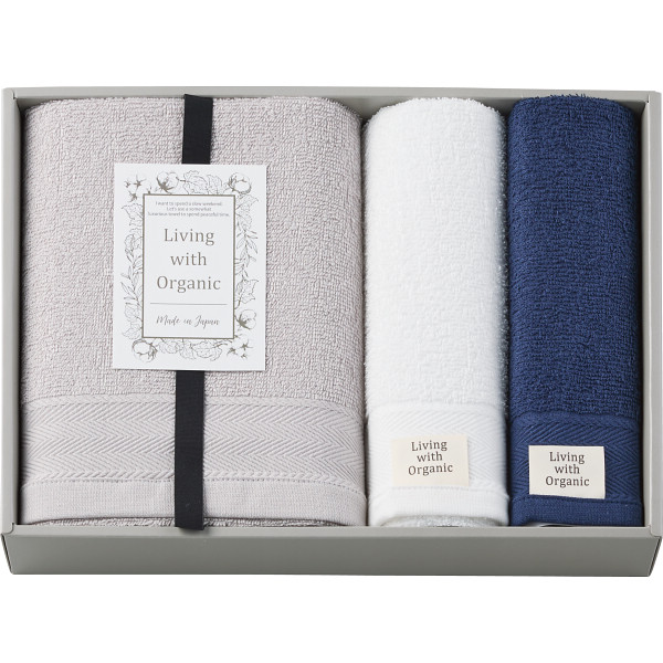 シャディ リビングウィズオーガニック バス・フェイス・ウォッシュタオルセット 1個(ご注文単位1個) 【直送品】