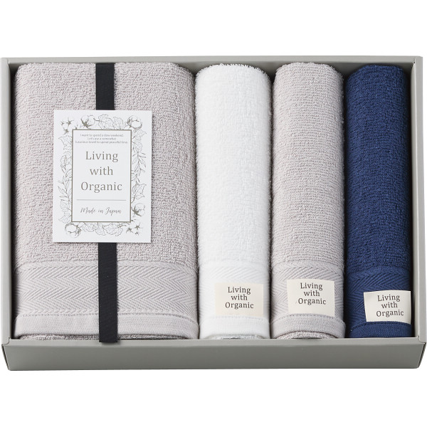 シャディ リビングウィズオーガニック バス・フェイス・ウォッシュタオルセット 1個(ご注文単位1個) 【直送品】