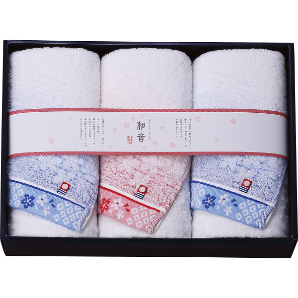 シャディ なごみね(桜) フェイスタオル3枚セット 1個(ご注文単位1個) 【直送品】