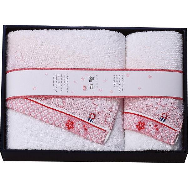 シャディ なごみね(桜) バス・フェイスタオルセット 1個(ご注文単位1個) 【直送品】